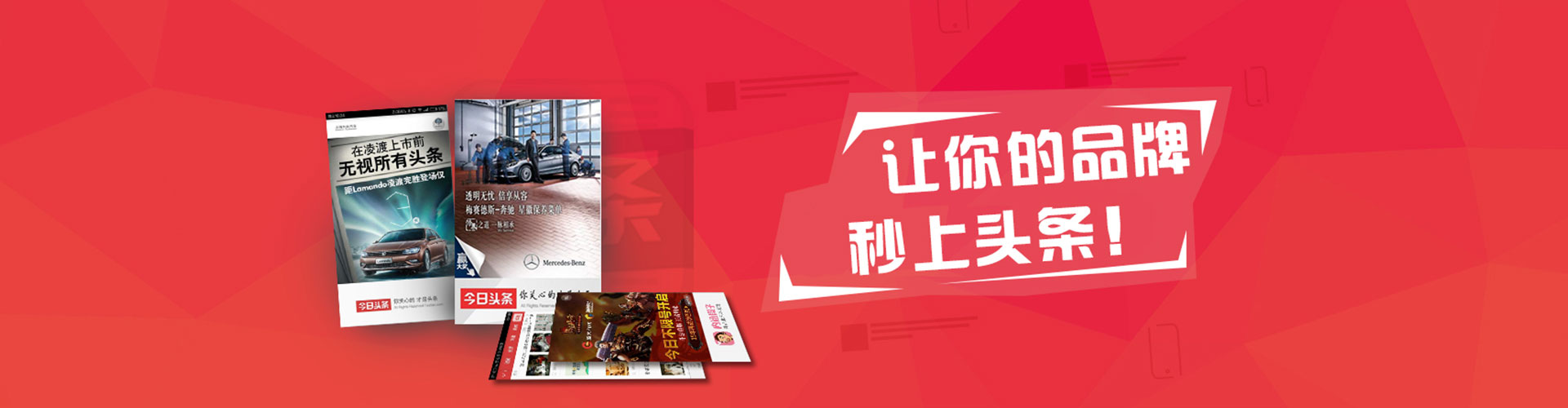 雾峰sem怎么做
